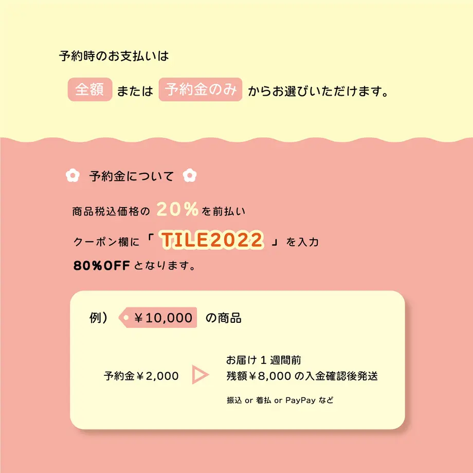 5fb14d728a4572459d4cf54d