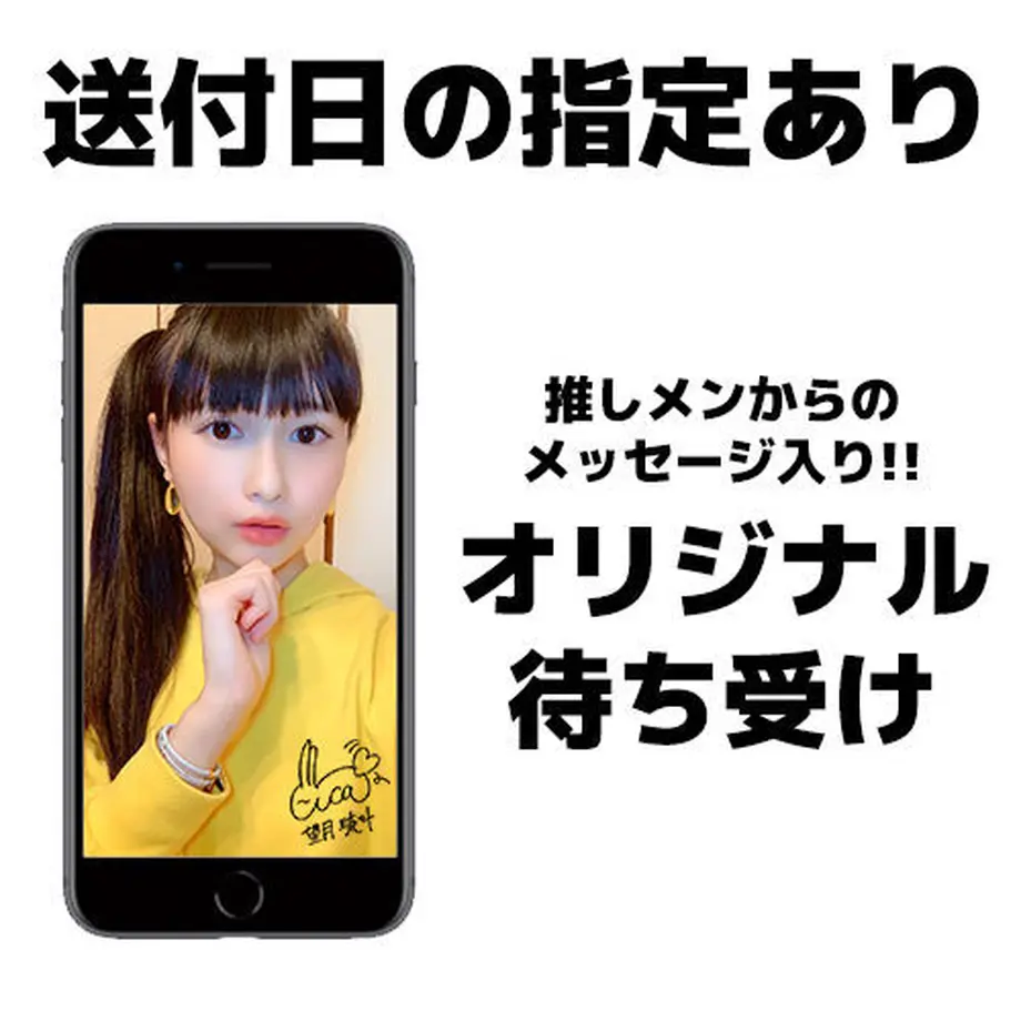 606308af230557401a319439