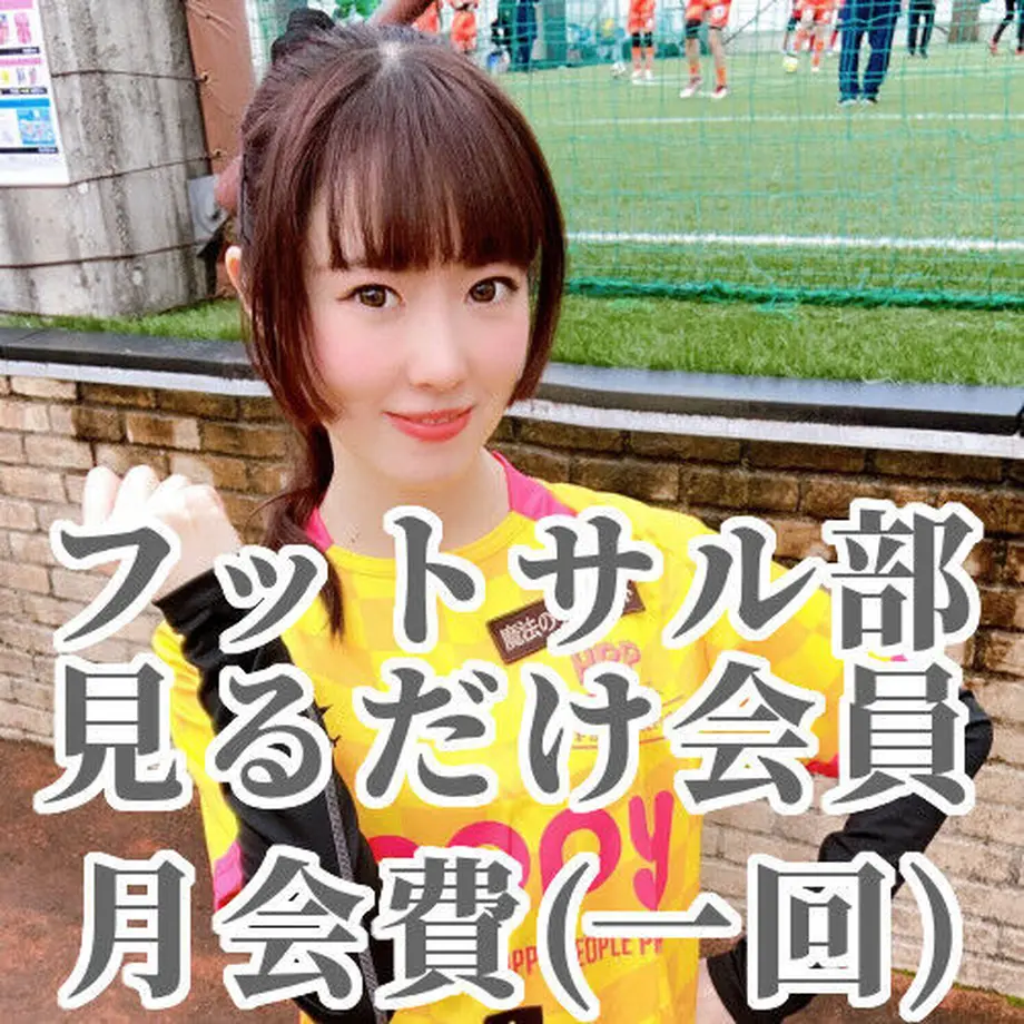 60a700c70e24031bd589f1e7