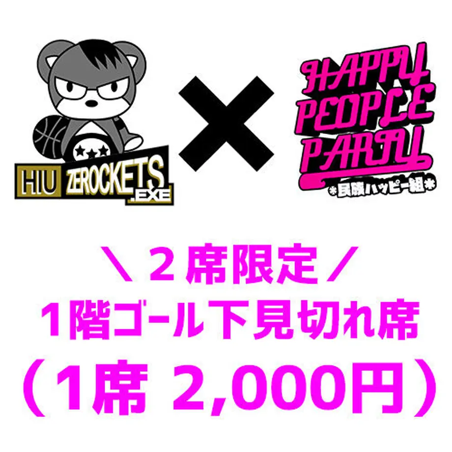 62713df284ec6e2c07467ff3