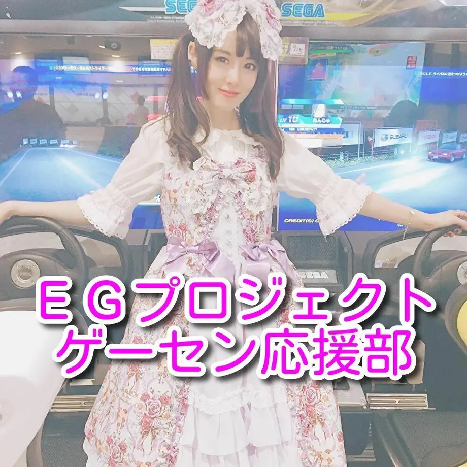 606a8616d5e9c945e48c48b9