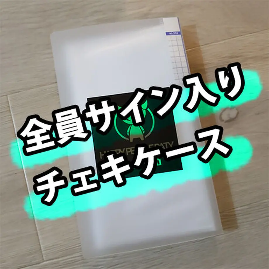 606c5715a87fc51fd67903b4
