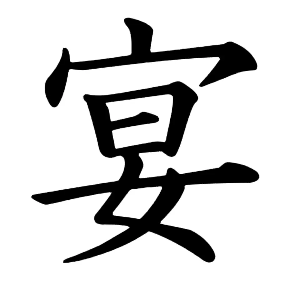 62eb558bbef38146ca298552