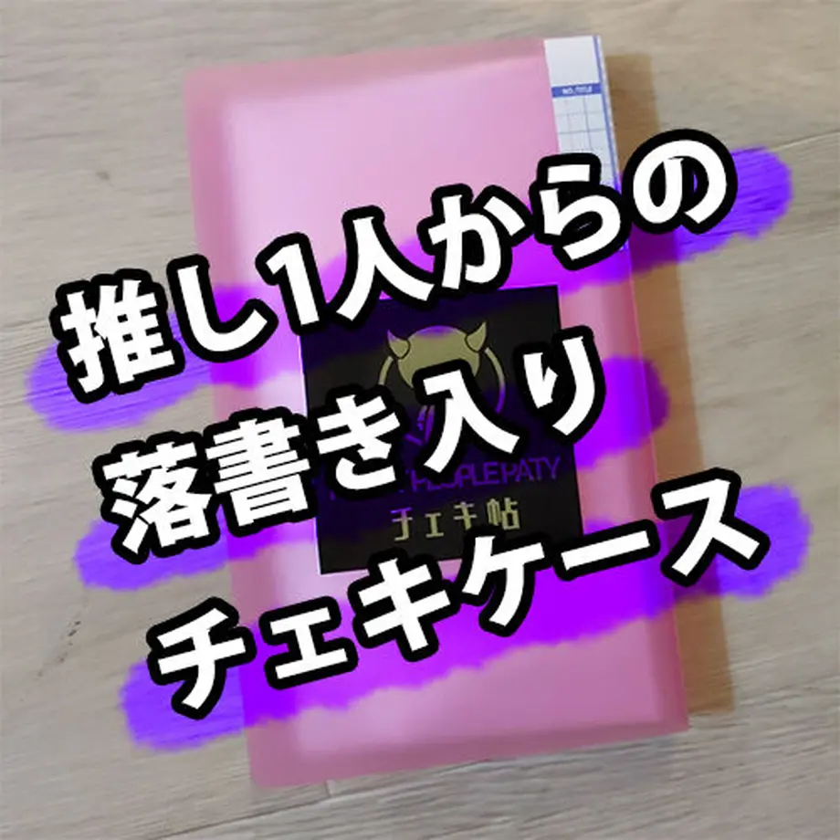 606c56751e746b5da1c74662