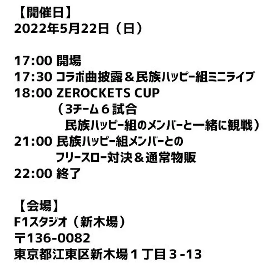 62713ed17d1161312e52053b
