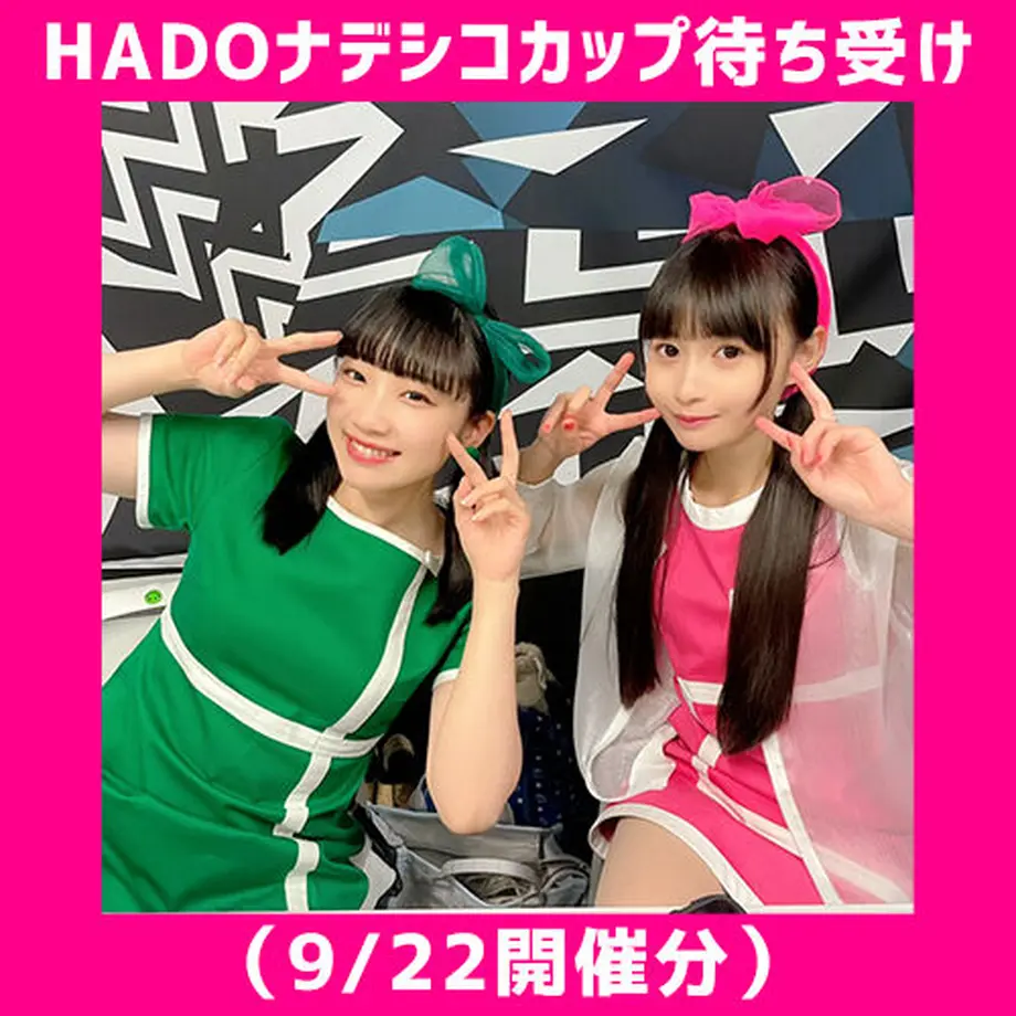 612f47662b2d3d17ac194fa6