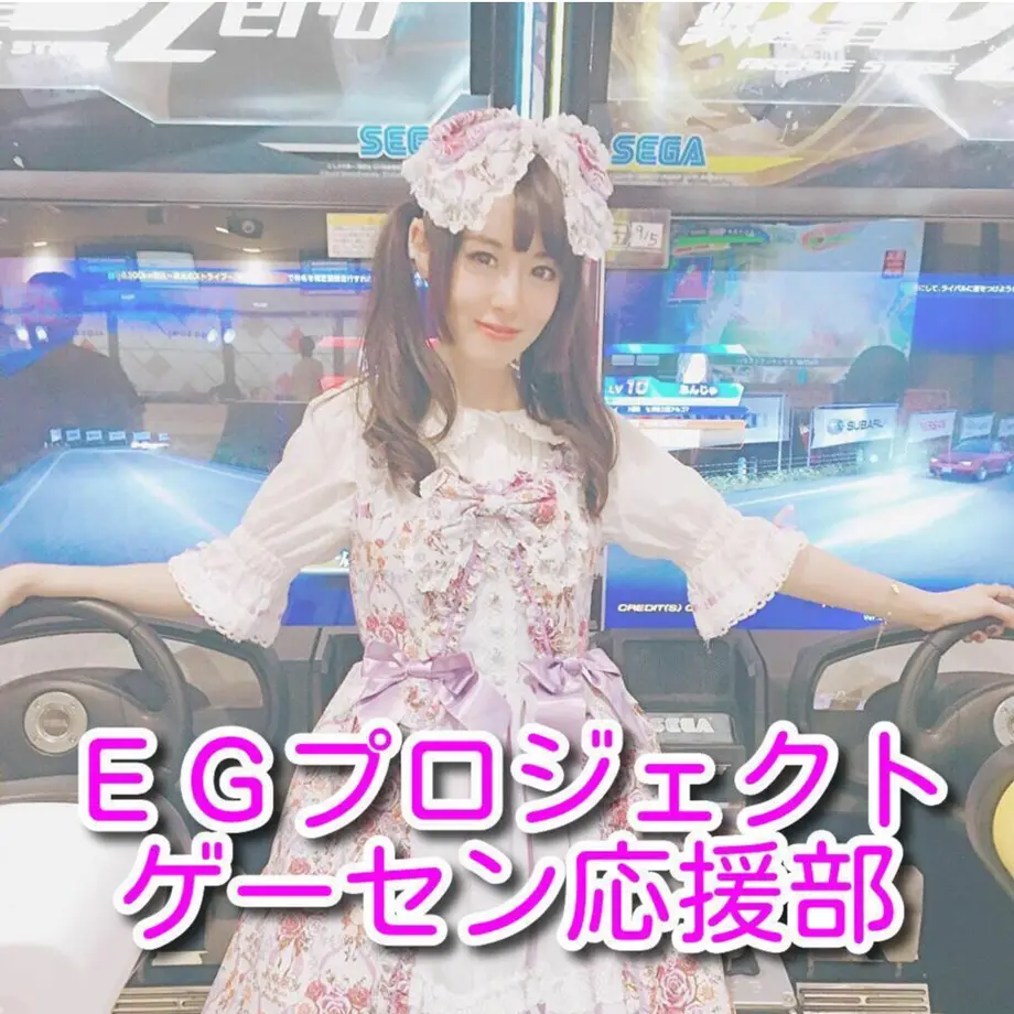 606a8616d5e9c945e48c48b9