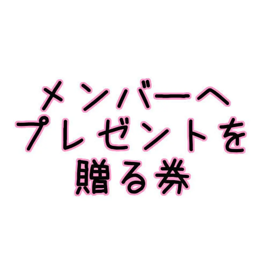 6064780a1e746b67f179fbdd