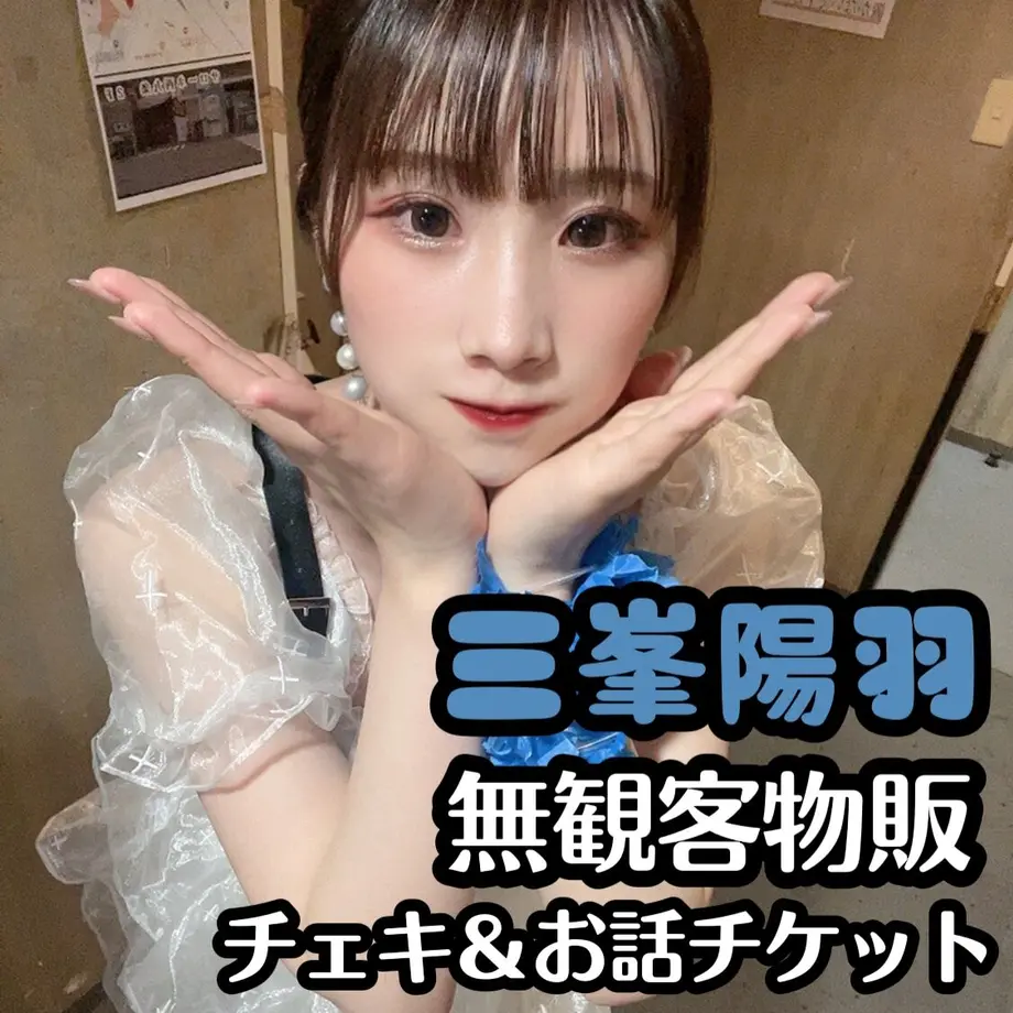 630509575b9b757f430bda15