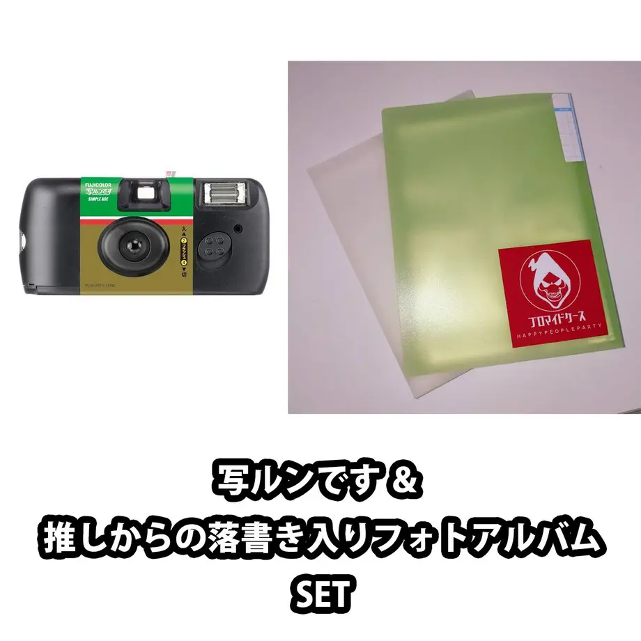 606c548cbaeb3a1073329284
