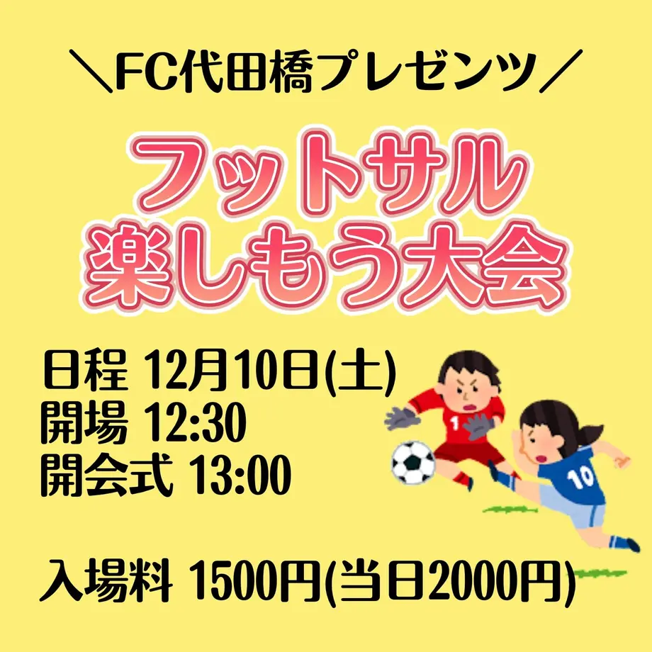 637f3f31c808a45ff62096aa