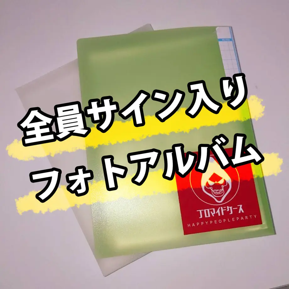 605ca4c9a87fc53f215f5df8