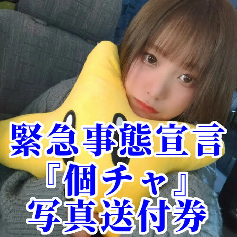 60b863234be7ef6a569ebde8