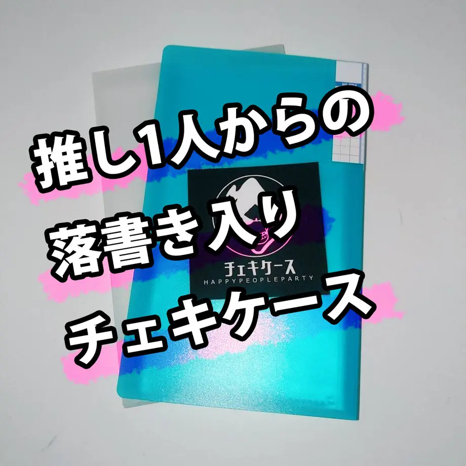 606c562423055740d078543c