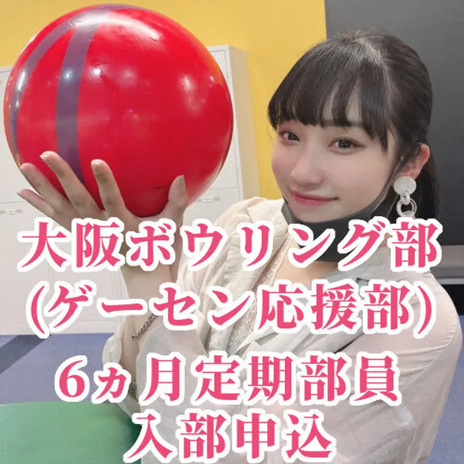 606a8616d5e9c945e48c48b9