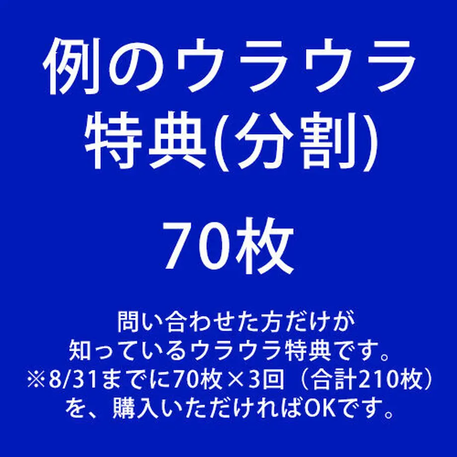 60647f88a87fc50406f22473
