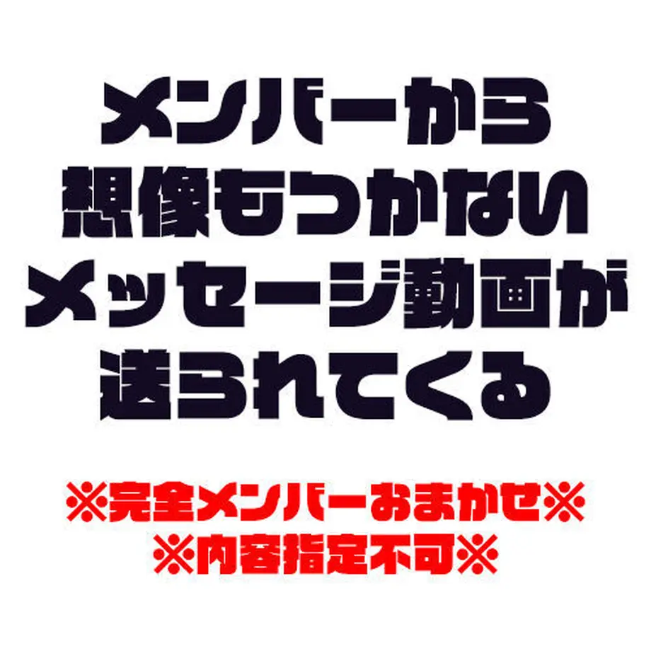606443ecd5e9c906c566c94b