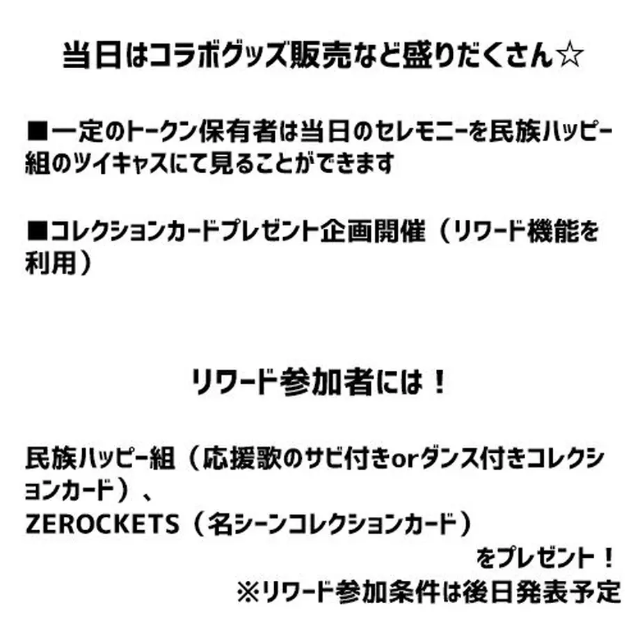 62713ed17d1161312e52053b