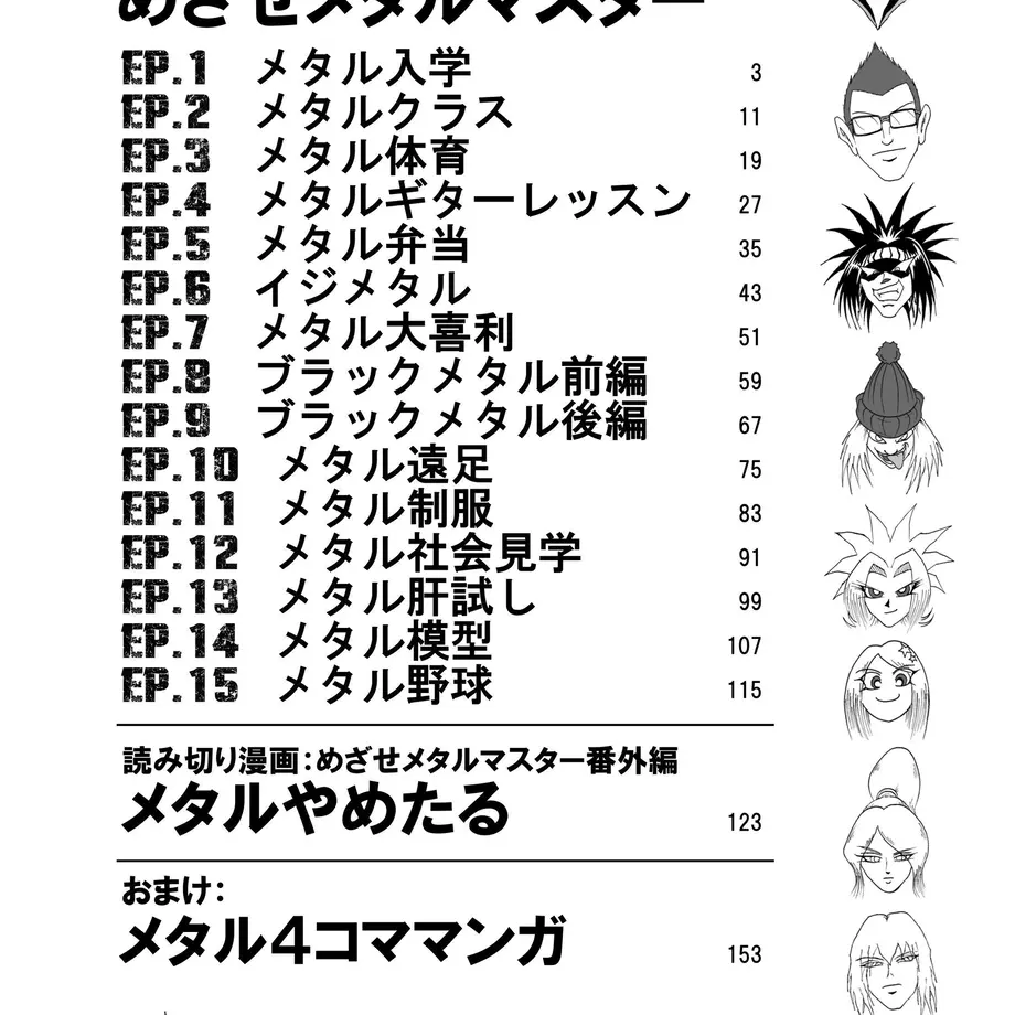 541648a43cd4824b6b0038f7