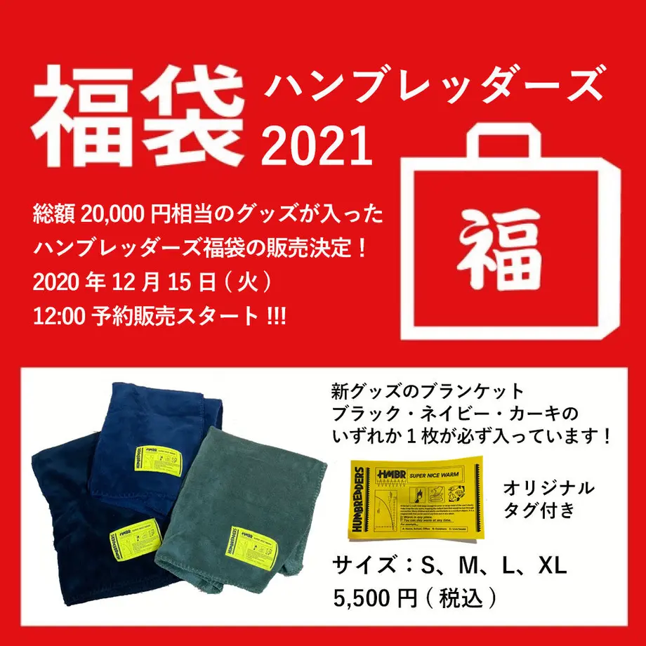 5fd7546e72eb46515d48ffd8