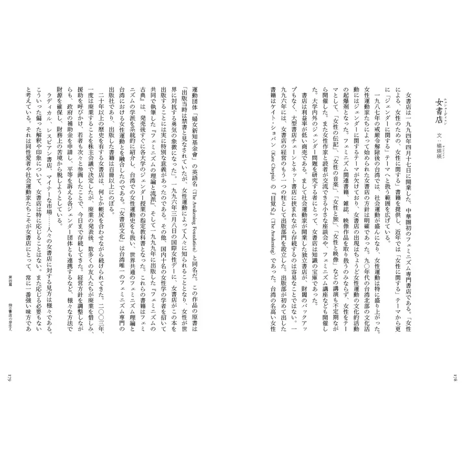 6312dec425c9065a06e7ec81