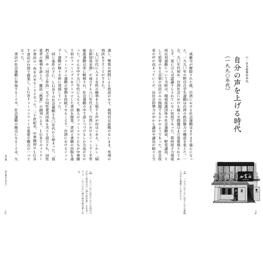6312dec425c9065a06e7ec81