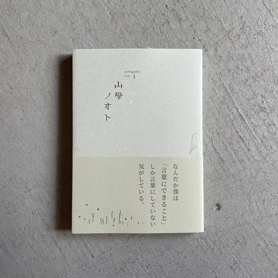 6312db082e74525f3cbcfc21
