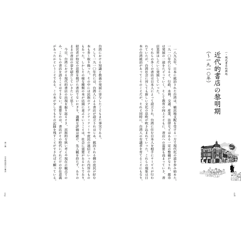 6312dec425c9065a06e7ec81