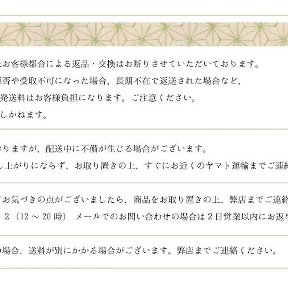 5ef1d2ccd3f1673d881c11c6