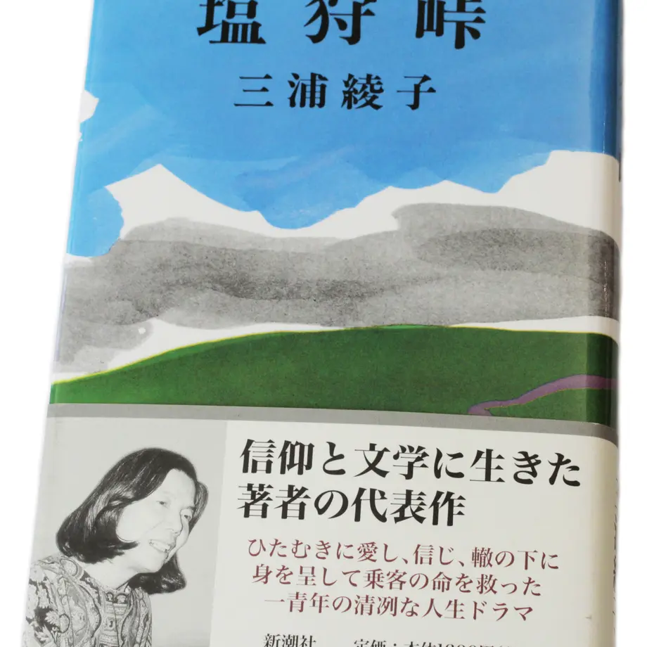 5e8a8379e20b0450ec8d0907
