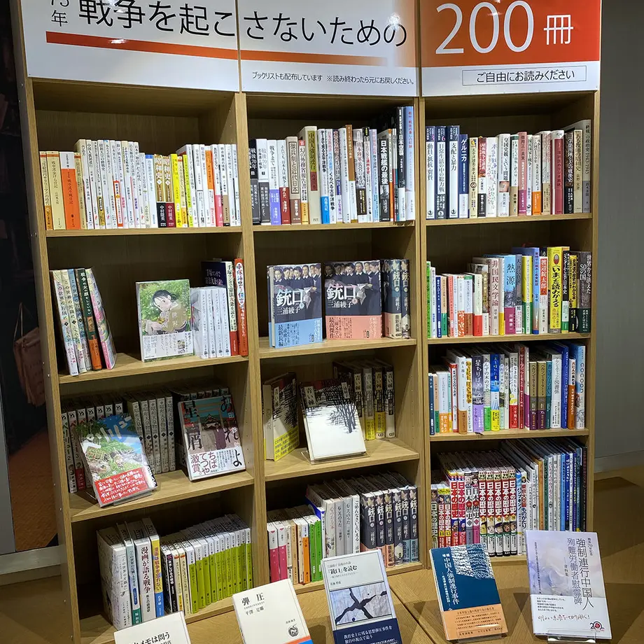 5e8a8379e20b0450ec8d0907