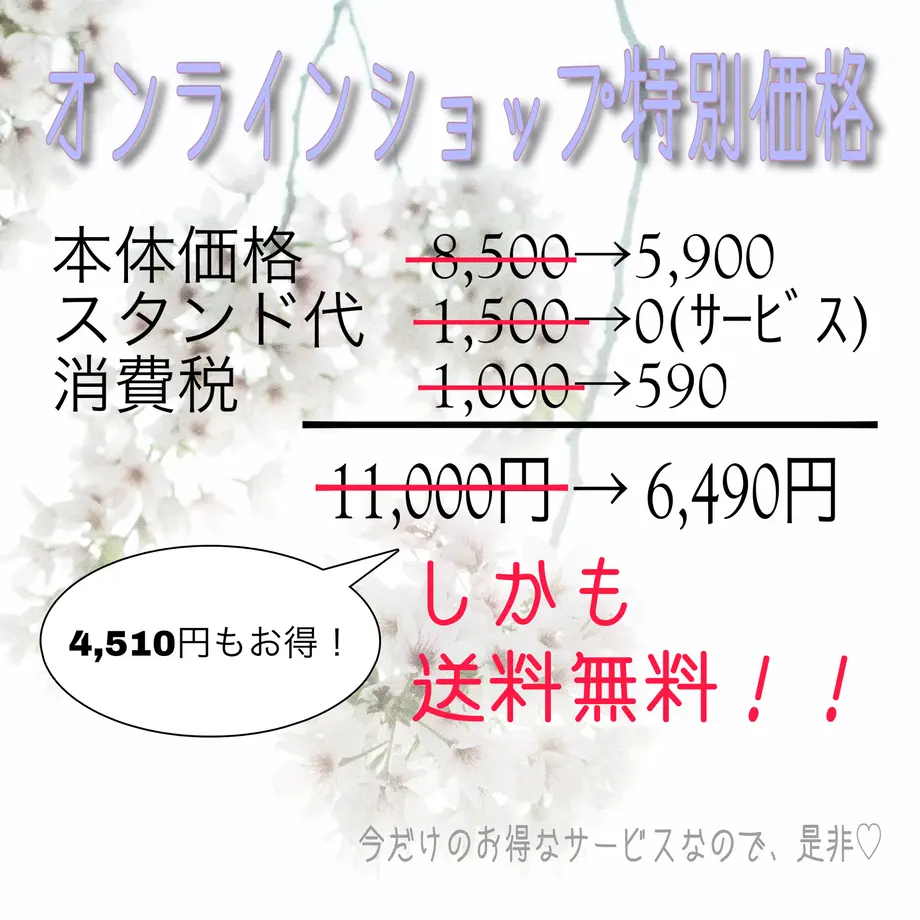 608cf179047a9d674528fbb6