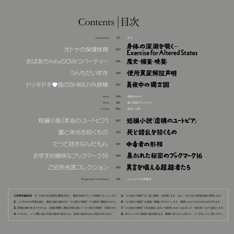 59f2f354f22a5b53060008b0