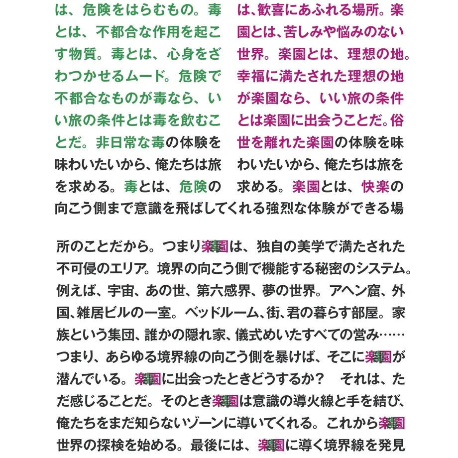 59f2f354f22a5b53060008b0