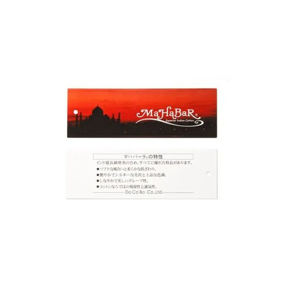 604f0b75aaf04307fe779828