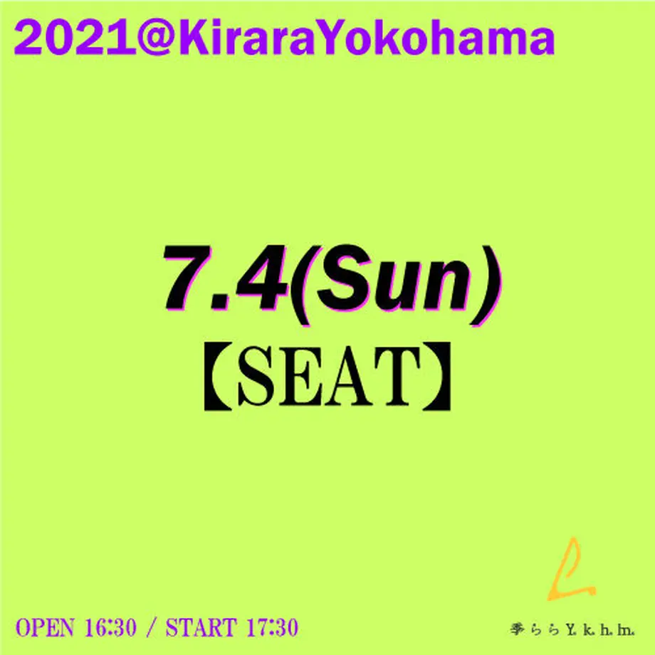 6090f339e70dc425c1f017b7