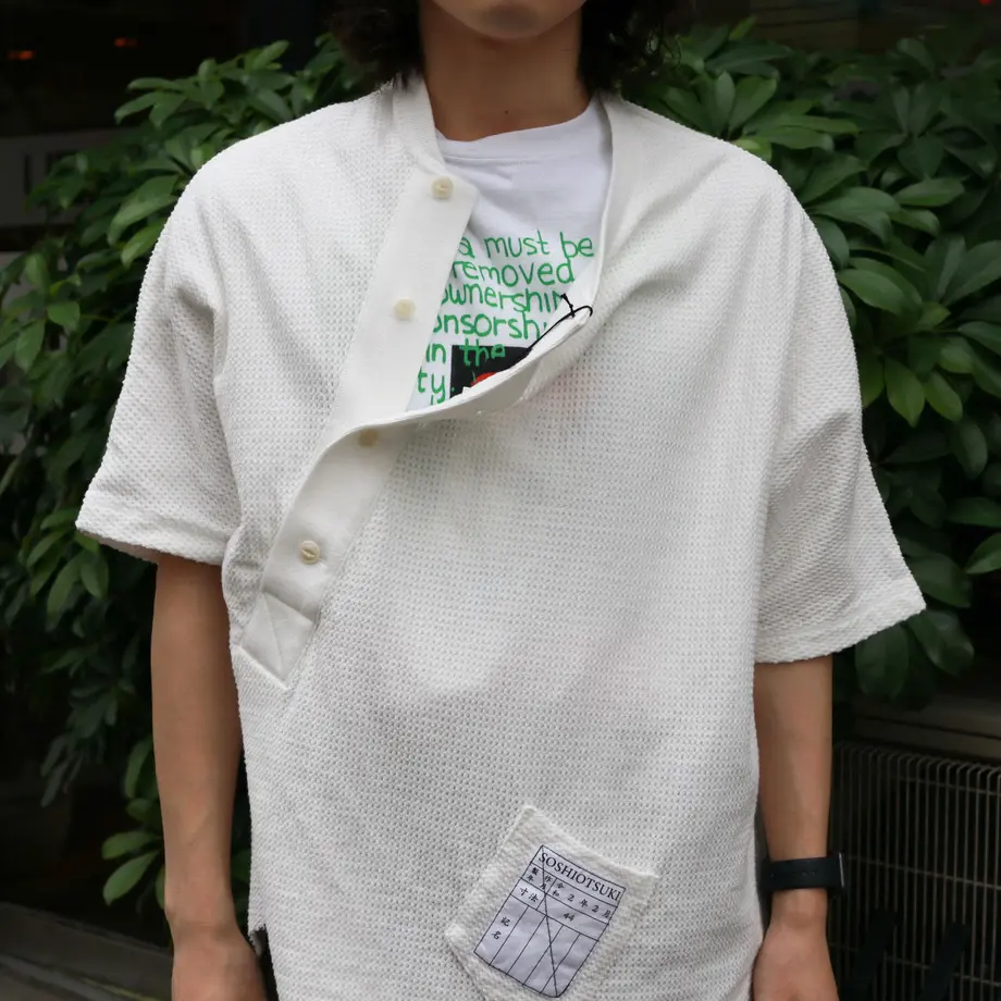 5e7497c7e20b040fc556639a