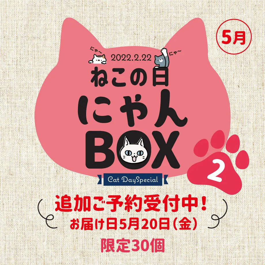 61eb90bc0020fc026a31422e
