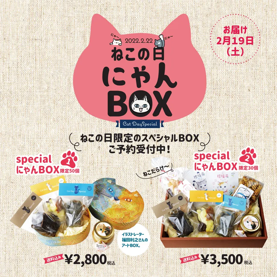 61eb90bc0020fc026a31422e
