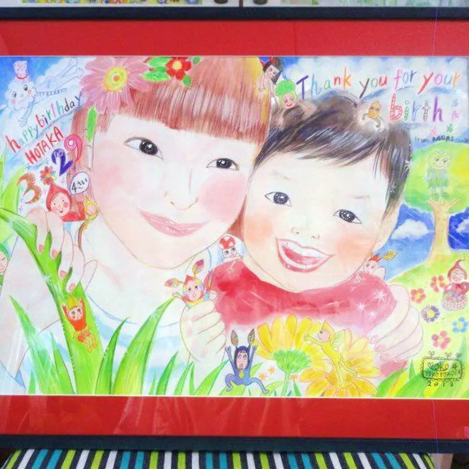 523bfeb1a95dcbc59200028b
