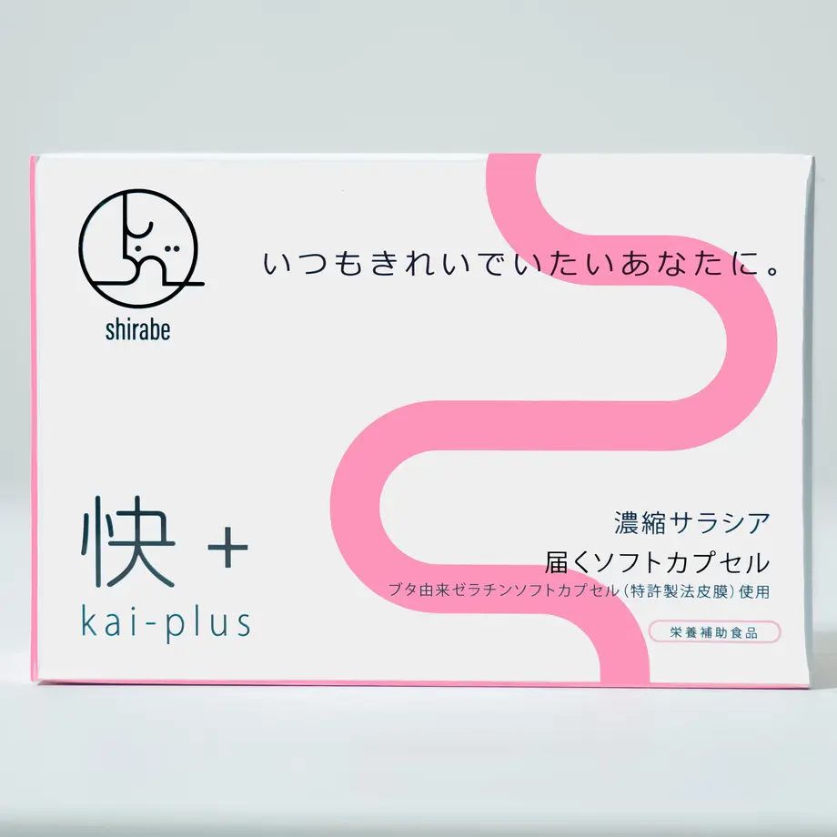 61c977019270a73d83081829