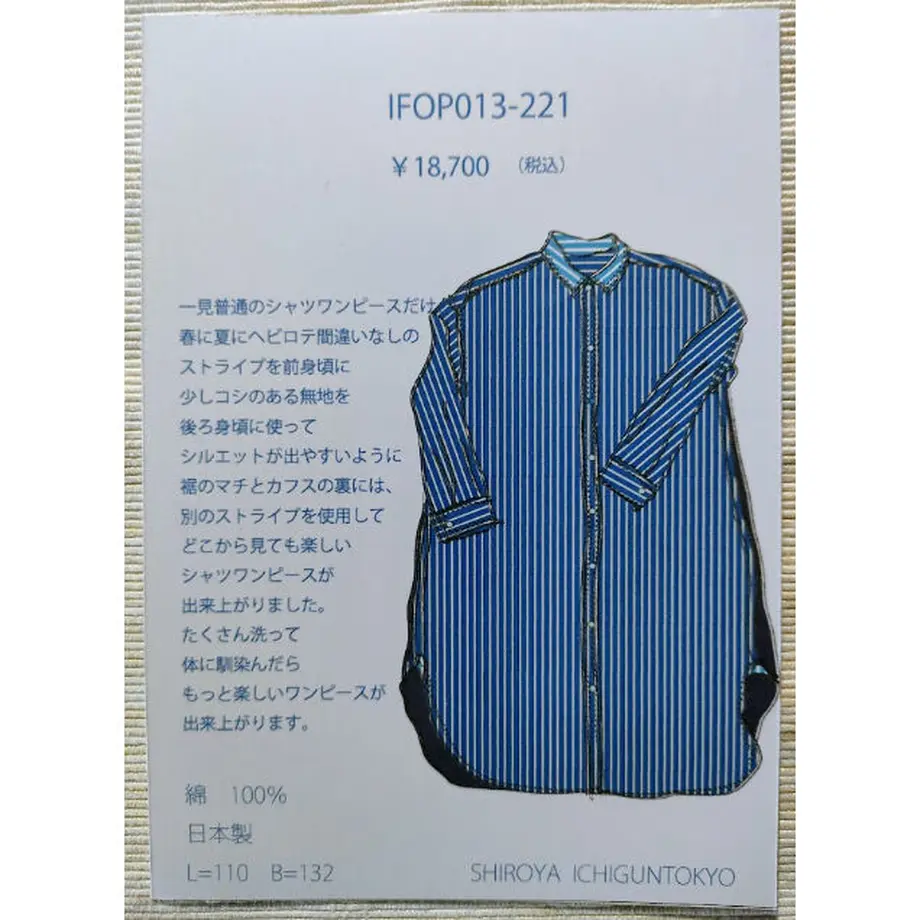 621ca60edd8d397e40551e82