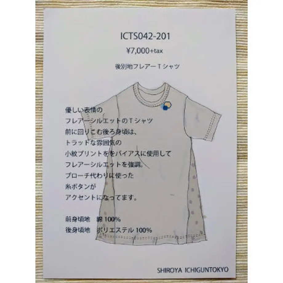 5cd518b4a894524d37fbef55