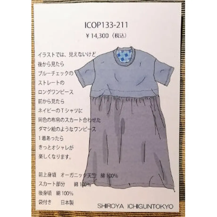 608e8e44e70dc4485ef00f3a