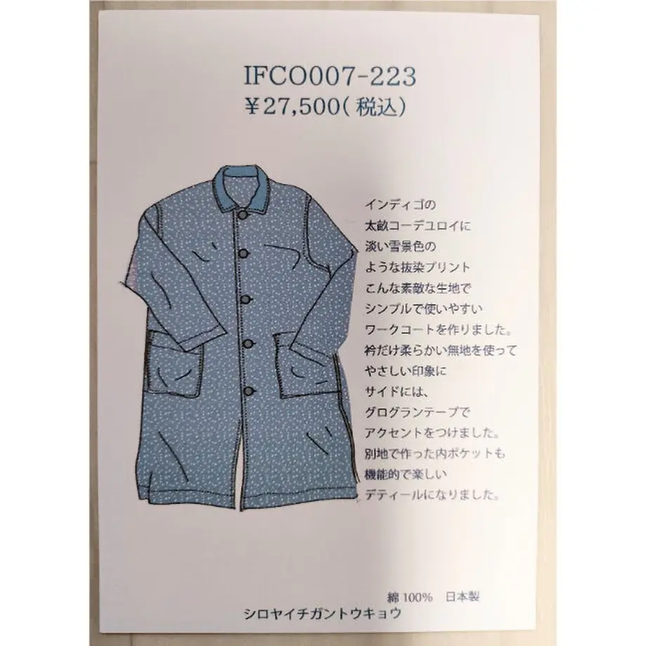 6345258e211ac30fa6e9f67a