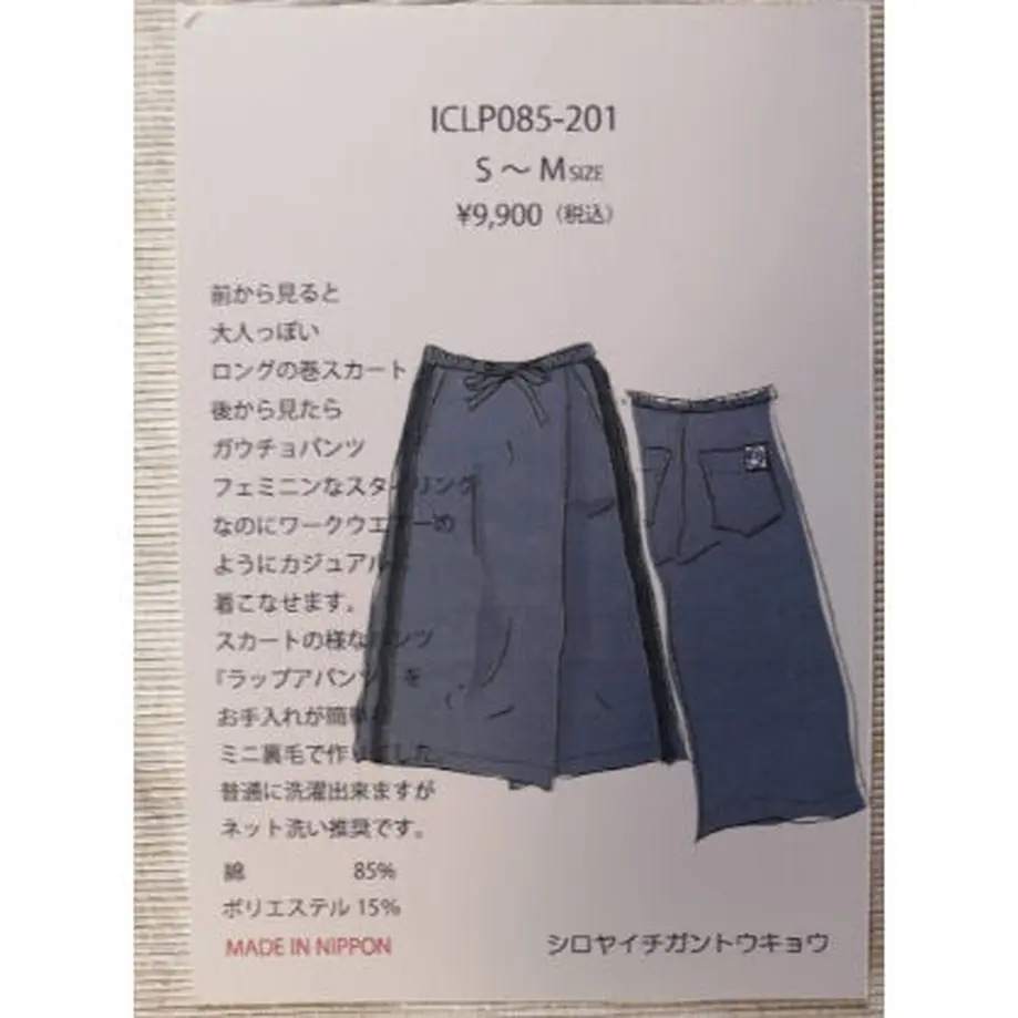 605dcdc7d5e9c97f6fd4319a