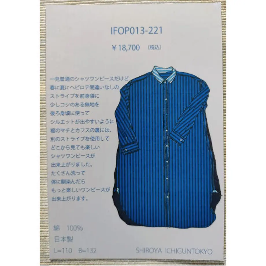 621cabf2e8592648d3e41000
