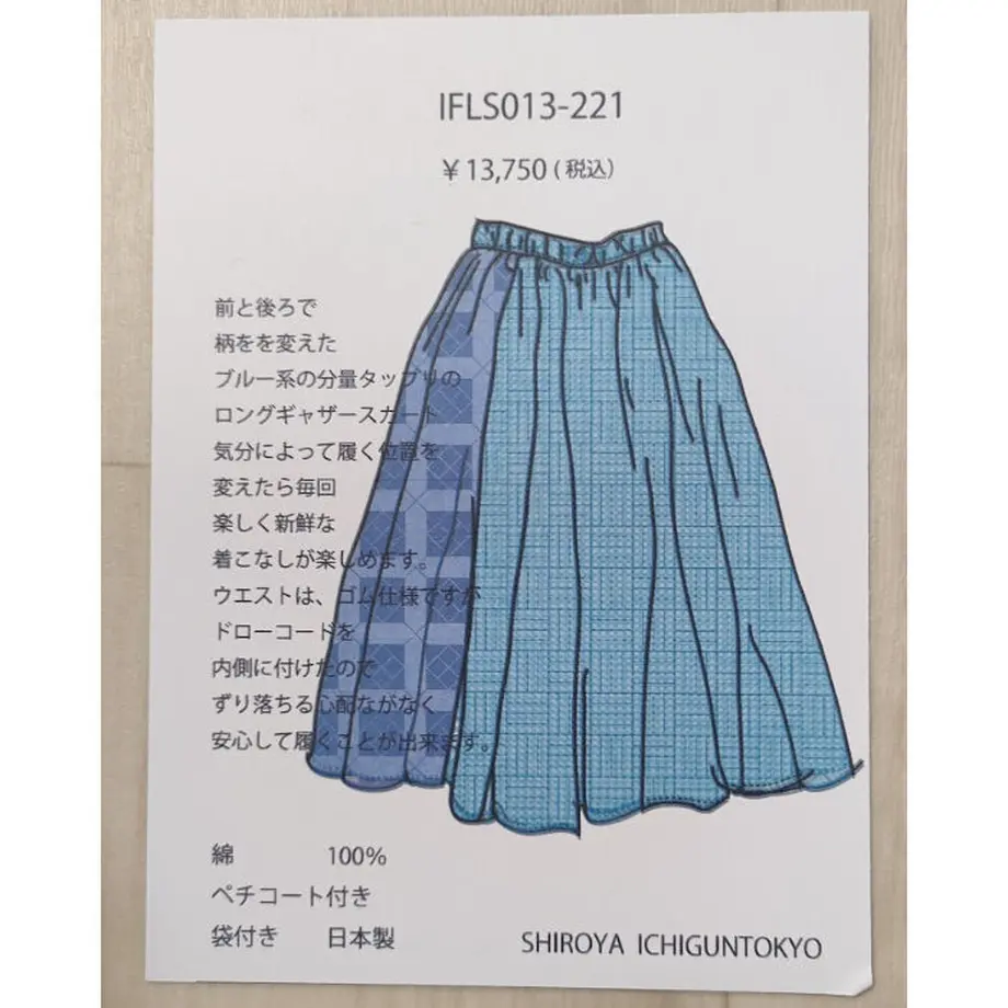 622f246665d2a31a11743c7f