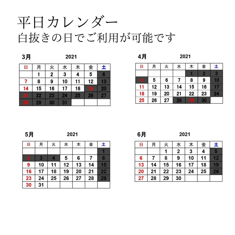 604830432438603d9c2828e8