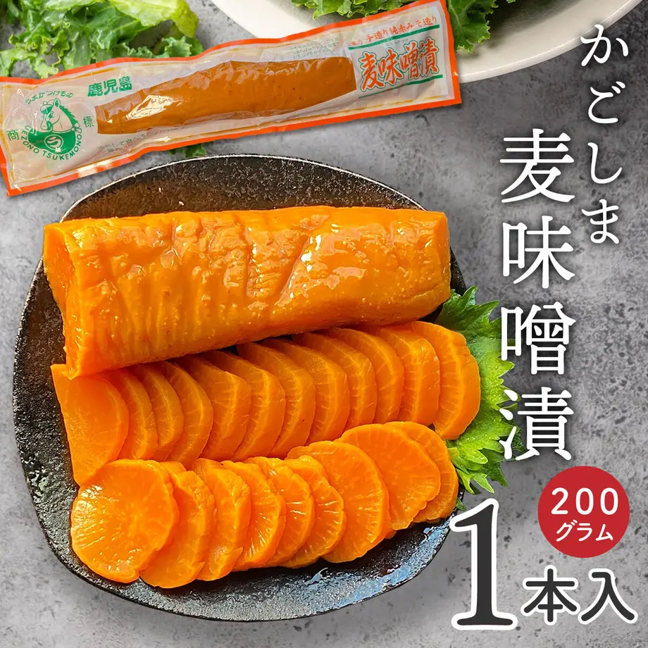 600a95a8aaf04345bc8cf365